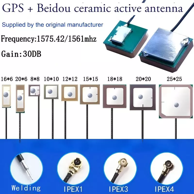 آنتن موقعیت یابی تبلت GPS/BD